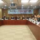 주식회사 웰니스 이미지