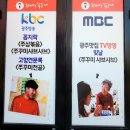 세운그림유치원 | 왕대박삼순이네