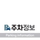 국회대로50길 이미지