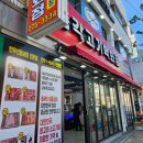 회원동121 이미지