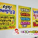 대산연합의원 이미지