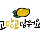 블로그119