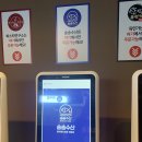 송송수산 - 9726 | 송송수산