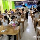 김천중앙초교병설유치원 이미지