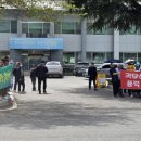 포항 죽장면행정복지센터 경북도민일보