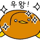 바이크뱅크인천 이미지