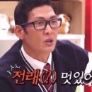 마스터코팅 네이버블로그