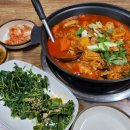 곰배령 벨리 이미지