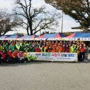 화순읍사무소 이미지