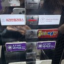 쉬라인필라테스