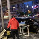 롯데리아 부산화명점 이미지