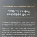 엠제이 이미지