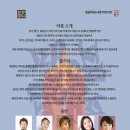 THE PLAY 이미지