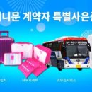 궁웨딩홀 이미지