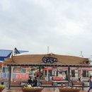 강릉시수산업협동조합 수산물직매장 이미지