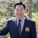 도심속정원