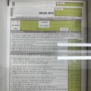 보건복지로 | 인구보건복지협회