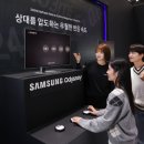 삼성전자 ‘지스타 2024’에서 오디세이 모니터 체험존 ‘All Ready. OLED’ 운영 이미지