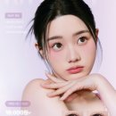 다비치안경 앞 이미지