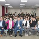 전라북도전주장학숙 이미지