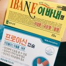 광주백제약국 | 전라남도 구례군 약국 BEST 추천 6곳, 열린 약국, 토요일, 일요일, 공휴일, 심야