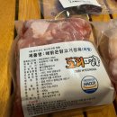명가찜닭 이미지