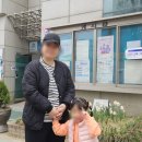 도화1동 행정복지센터 이미지