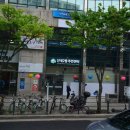 신내2동주민센터 이미지