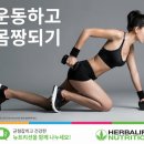 여주-0381 네이버블로그