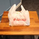 티바두마리치킨-화명점 이미지