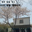 서호호근로 이미지