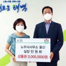 율산 이미지