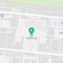 의료법인 송암의료재단 중앙요양병원 네이버블로그