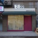 동광로18길 25 이미지