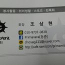 안양시청 이미지