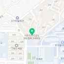 E.TRINITY 이트리니티 공도센트럴파크 이미지