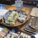 성백영민속떡