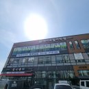 책과 북아트 | 청주맛집 제주바당의 푸짐한 식사 후기