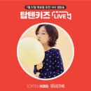 신성커머스