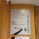 스테이달로 | 송도 초밥 하면 떠오르는 곳 상무초밥 방문 후기.