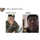 변해가네 이미지