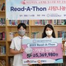 우촌초등학교 이미지