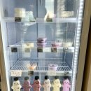 다희락탕후루