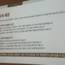 목동영어학원 | 목동 영어학원 에이프렙 2관 개관! 설명회 후기 &amp; 입학테스트 일정·합격 팁까지