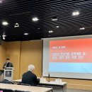 강건축사사무소 이미지