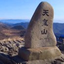 상부상회 이미지