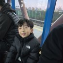 에디슨반 이상윤 주말 지낸이야기 이미지