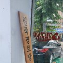 상기마을회관 이미지