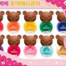 엔비파트너스 - 12275 | 엔비파트너스