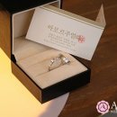 신영주얼리